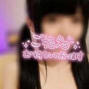 ヒメ日記 2025/10/24 19:51 投稿 いおり 水戸ソープランド　水戸スリーナイン(9990)