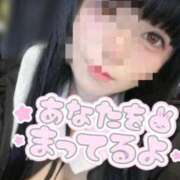 ヒメ日記 2025/12/07 12:03 投稿 いおり 水戸ソープランド　水戸スリーナイン(9990)