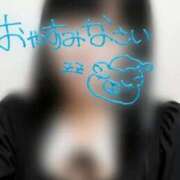 ヒメ日記 2026/02/08 01:01 投稿 いおり 水戸ソープランド　水戸スリーナイン(9990)