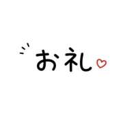 ヒメ日記 2026/07/07 00:11 投稿 いおり 水戸ソープランド　水戸スリーナイン(9990)