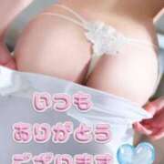 ヒメ日記 2025/10/06 09:42 投稿 冴島　れいか 川崎南町人妻高級ソープ エル・カーヒル(ELCURHIL)秘密の刻