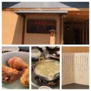 ヒメ日記 2025/11/19 10:44 投稿 冴島　れいか 川崎南町人妻高級ソープ エル・カーヒル(ELCURHIL)秘密の刻