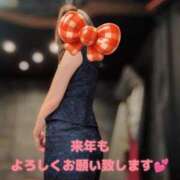 ヒメ日記 2025/12/28 07:00 投稿 冴島　れいか 川崎南町人妻高級ソープ エル・カーヒル(ELCURHIL)秘密の刻