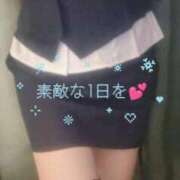 ヒメ日記 2026/01/14 07:00 投稿 冴島　れいか 川崎南町人妻高級ソープ エル・カーヒル(ELCURHIL)秘密の刻