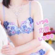 ヒメ日記 2026/01/21 08:22 投稿 冴島　れいか 川崎南町人妻高級ソープ エル・カーヒル(ELCURHIL)秘密の刻