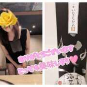 ヒメ日記 2026/01/26 07:30 投稿 冴島　れいか 川崎南町人妻高級ソープ エル・カーヒル(ELCURHIL)秘密の刻