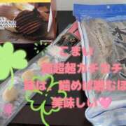 ヒメ日記 2026/03/05 08:56 投稿 冴島　れいか 川崎南町人妻高級ソープ エル・カーヒル(ELCURHIL)秘密の刻