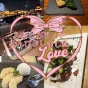 ヒメ日記 2026/03/06 09:45 投稿 冴島　れいか 川崎南町人妻高級ソープ エル・カーヒル(ELCURHIL)秘密の刻