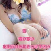 ヒメ日記 2026/03/10 08:24 投稿 冴島　れいか 川崎南町人妻高級ソープ エル・カーヒル(ELCURHIL)秘密の刻