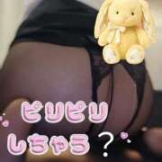 冴島　れいか 質問にお答えします。 川崎南町人妻高級ソープ エル・カーヒル(ELCURHIL)秘密の刻