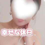 ヒメ日記 2026/04/05 08:24 投稿 冴島　れいか 川崎南町人妻高級ソープ エル・カーヒル(ELCURHIL)秘密の刻