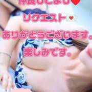 ヒメ日記 2026/06/09 07:35 投稿 冴島　れいか 川崎南町人妻高級ソープ エル・カーヒル(ELCURHIL)秘密の刻