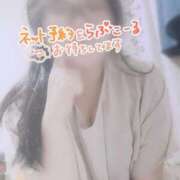 ヒメ日記 2025/08/13 13:54 投稿 りお 一宮稲沢小牧ちゃんこ