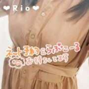 ヒメ日記 2025/08/26 19:34 投稿 りお 一宮稲沢小牧ちゃんこ