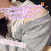 ヒメ日記 2025/10/19 15:44 投稿 りお 一宮稲沢小牧ちゃんこ