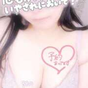 ヒメ日記 2025/10/23 22:54 投稿 りお 一宮稲沢小牧ちゃんこ