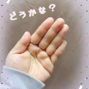 ヒメ日記 2025/11/02 14:44 投稿 りお 一宮稲沢小牧ちゃんこ