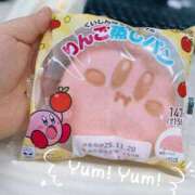 ヒメ日記 2025/11/18 12:54 投稿 りお 一宮稲沢小牧ちゃんこ