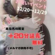 ヒメ日記 2025/12/23 12:14 投稿 りお 一宮稲沢小牧ちゃんこ