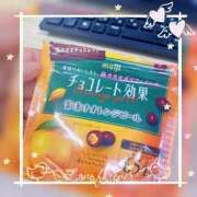 ヒメ日記 2026/01/05 12:49 投稿 りお 一宮稲沢小牧ちゃんこ