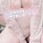 ヒメ日記 2026/01/13 08:24 投稿 りお 一宮稲沢小牧ちゃんこ