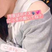 ヒメ日記 2026/02/04 21:44 投稿 りお 一宮稲沢小牧ちゃんこ