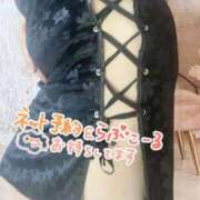 ヒメ日記 2026/03/19 23:54 投稿 りお 一宮稲沢小牧ちゃんこ