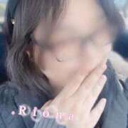 ヒメ日記 2026/04/05 09:44 投稿 りお 一宮稲沢小牧ちゃんこ