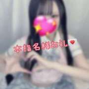 ヒメ日記 2025/07/26 16:31 投稿 愛羅武ゆう ラブアイドル