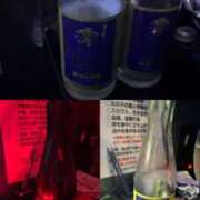 ヒメ日記 2025/09/06 23:52 投稿 みあ あふたーすくーる本店