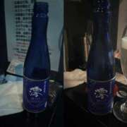 ヒメ日記 2025/10/21 01:27 投稿 みあ あふたーすくーる本店