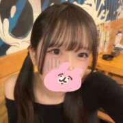 ヒメ日記 2025/11/13 18:02 投稿 みあ あふたーすくーる本店