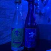 ヒメ日記 2025/11/18 02:21 投稿 みあ あふたーすくーる本店