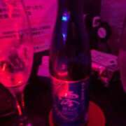 ヒメ日記 2025/11/22 00:05 投稿 みあ あふたーすくーる本店