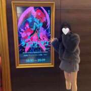 ヒメ日記 2025/12/06 17:57 投稿 みあ あふたーすくーる本店