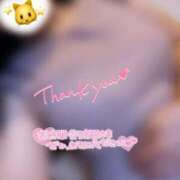 ヒメ日記 2025/08/30 12:57 投稿 伊織 モアグループ南越谷人妻花壇