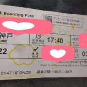 ヒメ日記 2026/03/22 17:29 投稿 三田　むつき 人妻の秘密