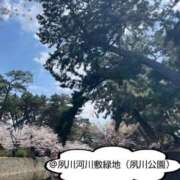 三田　むつき ♡ありがとう♡ 人妻の秘密