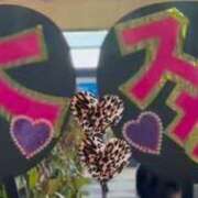 三田　むつき ♡むつき♡ 人妻の秘密
