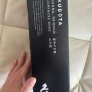 ヒメ日記 2025/11/16 15:45 投稿 佐藤　えま しこたま奥様 札幌店