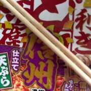 ヒメ日記 2025/12/12 10:25 投稿 佐藤　えま しこたま奥様 札幌店