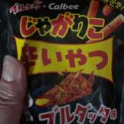 ヒメ日記 2025/12/27 14:25 投稿 佐藤　えま しこたま奥様 札幌店