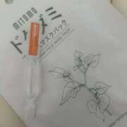 ヒメ日記 2026/01/06 11:15 投稿 佐藤　えま しこたま奥様 札幌店