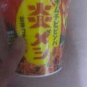 ヒメ日記 2026/01/08 18:35 投稿 佐藤　えま しこたま奥様 札幌店