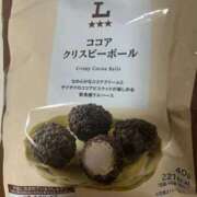 ヒメ日記 2026/01/11 20:45 投稿 佐藤　えま しこたま奥様 札幌店