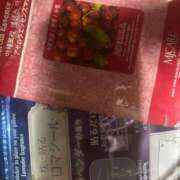 ヒメ日記 2026/01/11 22:25 投稿 佐藤　えま しこたま奥様 札幌店