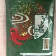 ヒメ日記 2026/01/14 13:35 投稿 佐藤　えま しこたま奥様 札幌店