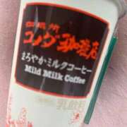 ヒメ日記 2026/01/15 08:59 投稿 佐藤　えま しこたま奥様 札幌店
