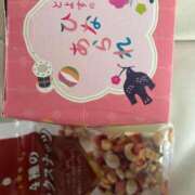 ヒメ日記 2026/02/03 12:59 投稿 佐藤　えま しこたま奥様 札幌店