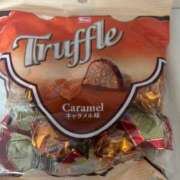 ヒメ日記 2026/02/04 13:25 投稿 佐藤　えま しこたま奥様 札幌店